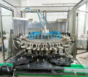 衝瓶機