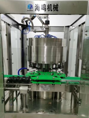 白酒電子定量免费黄片软件视频